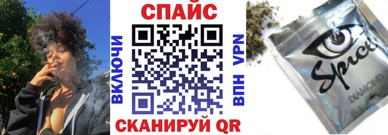 Бутират оксибутират  дарк нет наркотические препараты  Назарово 