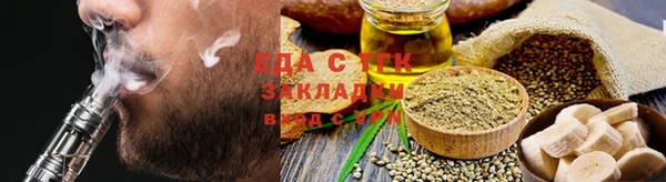 прущая мука Вяземский
