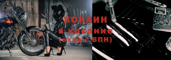 героин Вязьма