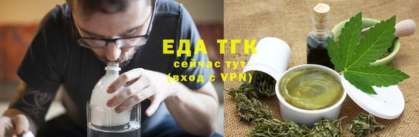 героин Вязьма