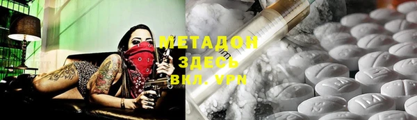 синтетический гашиш Ханты-Мансийск