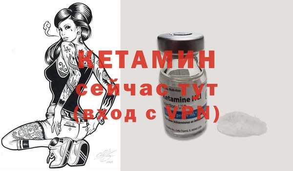 марихуана Хадыженск