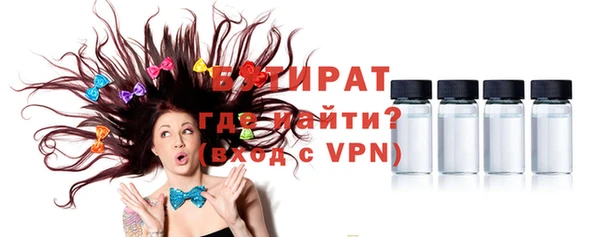 героин Вязьма