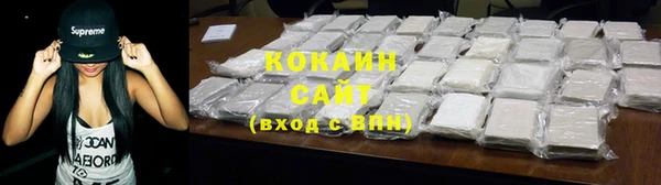 героин Вязьма
