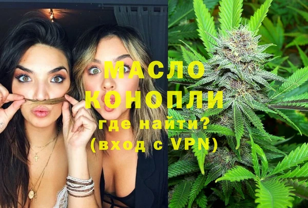 героин Вязьма