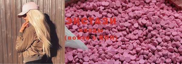 прущая мука Вяземский