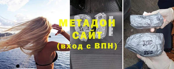 прущая мука Вяземский