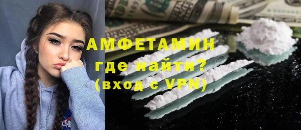 героин Вязьма