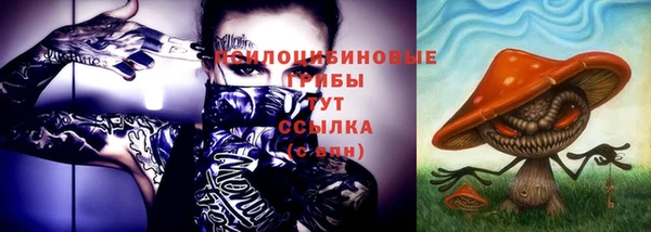 героин Вязьма