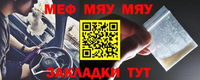 ГАЛЛЮЦИНОГЕННЫЕ ГРИБЫ Жуковский