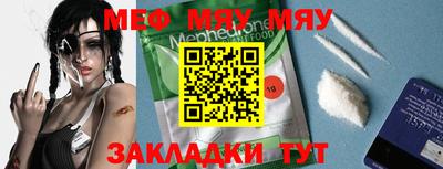 дистиллят марихуана Заводоуковск