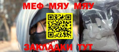 дистиллят марихуана Заводоуковск
