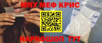 ГАЛЛЮЦИНОГЕННЫЕ ГРИБЫ Жуковский
