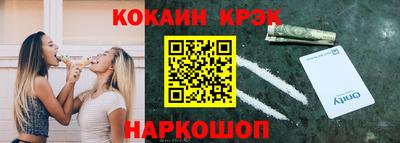 скорость Заволжье