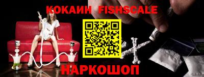скорость Заволжье