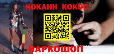 скорость Заволжье