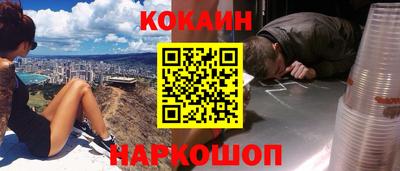 дистиллят марихуана Заводоуковск