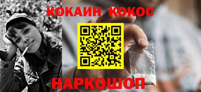 скорость mdpv Балаково