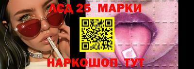 дистиллят марихуана Заводоуковск