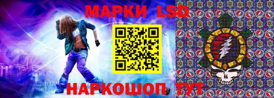 ешки Балахна