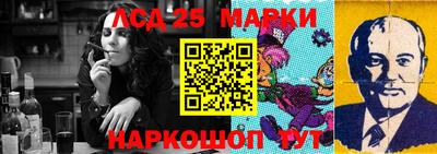 скорость mdpv Балаково