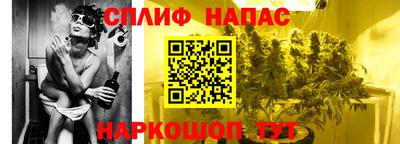 скорость Заволжье
