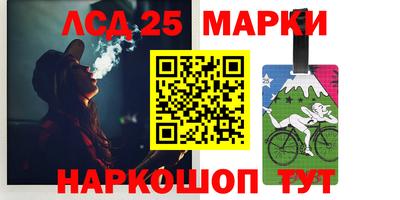 скорость Заволжье