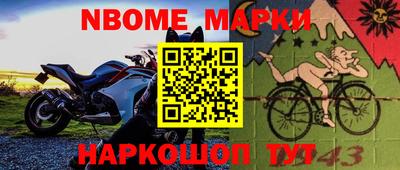 скорость mdpv Балаково