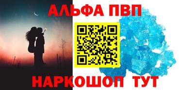скорость Заволжье