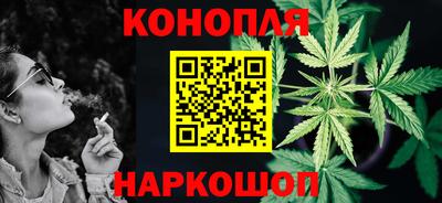 ГАЛЛЮЦИНОГЕННЫЕ ГРИБЫ Жуковский