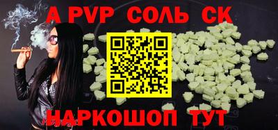 ГАЛЛЮЦИНОГЕННЫЕ ГРИБЫ Жуковский