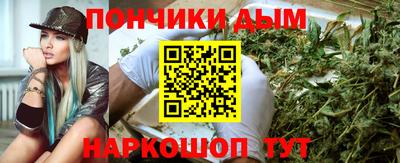 мяу мяу мука Балашиха