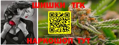 скорость mdpv Балаково