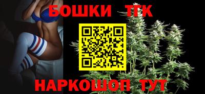 скорость Заволжье