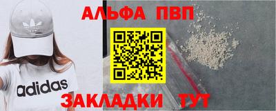 дистиллят марихуана Заводоуковск