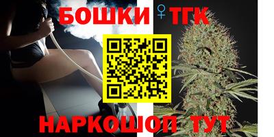 скорость Заволжье