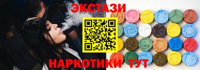 мяу мяу мука Балашиха