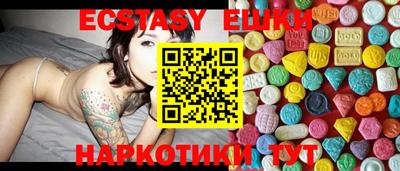 скорость mdpv Балаково