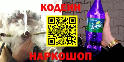 ГАЛЛЮЦИНОГЕННЫЕ ГРИБЫ Жуковский