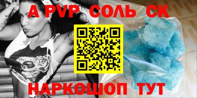 мяу мяу мука Балашиха