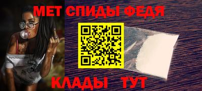 мяу мяу мука Балашиха