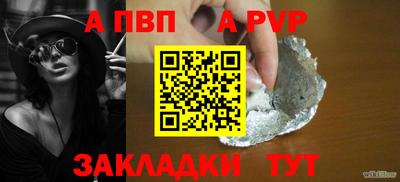 ГАЛЛЮЦИНОГЕННЫЕ ГРИБЫ Жуковский