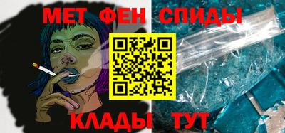 дистиллят марихуана Заводоуковск