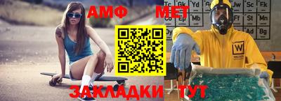 дистиллят марихуана Заводоуковск