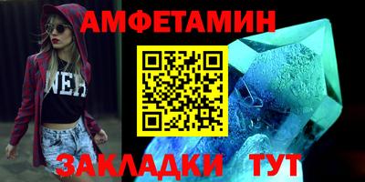 ГАЛЛЮЦИНОГЕННЫЕ ГРИБЫ Жуковский
