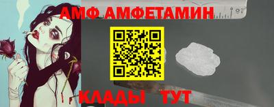 скорость Заволжье