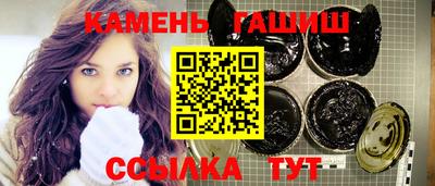 дистиллят марихуана Заводоуковск