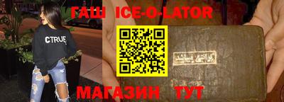 мяу мяу мука Балашиха