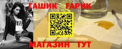скорость Заволжье