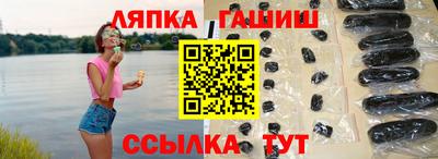 ГАЛЛЮЦИНОГЕННЫЕ ГРИБЫ Жуковский